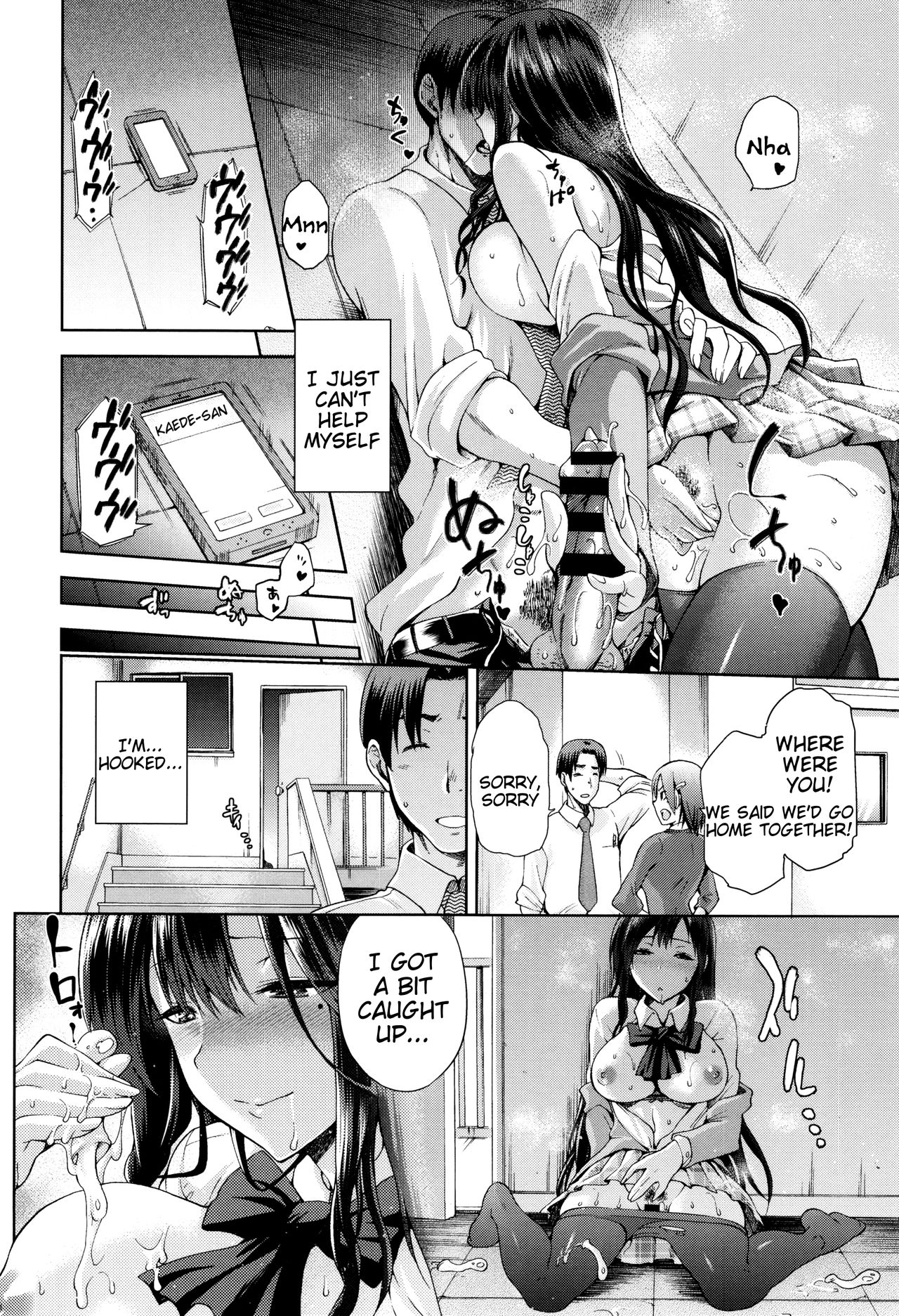 [kiasa] ひなたネトリズム + 8P小冊子 [英訳]