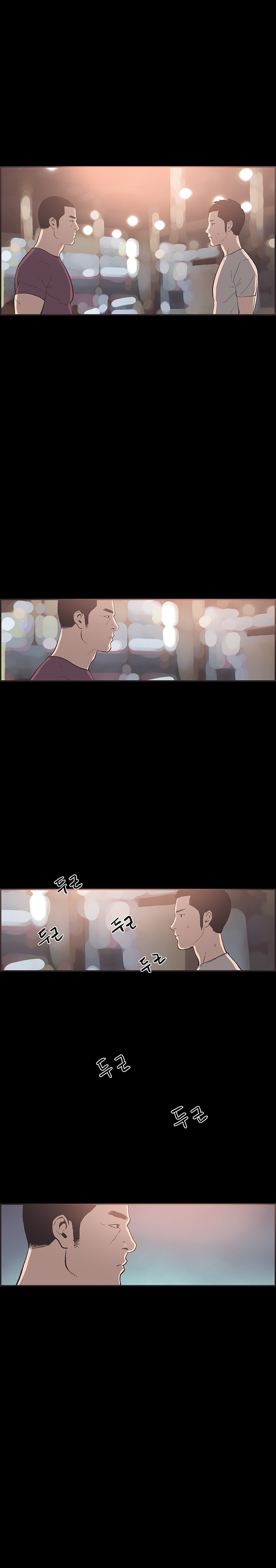 [氏。ビョンス]同棲Ch.1-35.5（英語）（継続中）