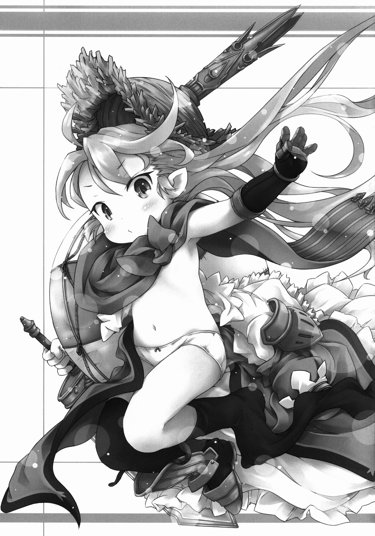 (C90) [Points (HAM)] まんまるみえーるっ (グランブルーファンタジー)