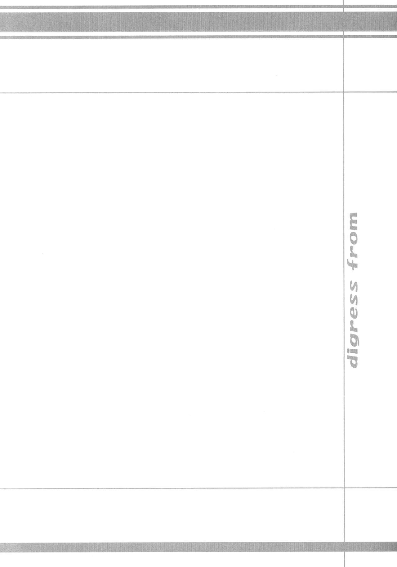 (C90) [Points (HAM)] まんまるみえーるっ (グランブルーファンタジー)