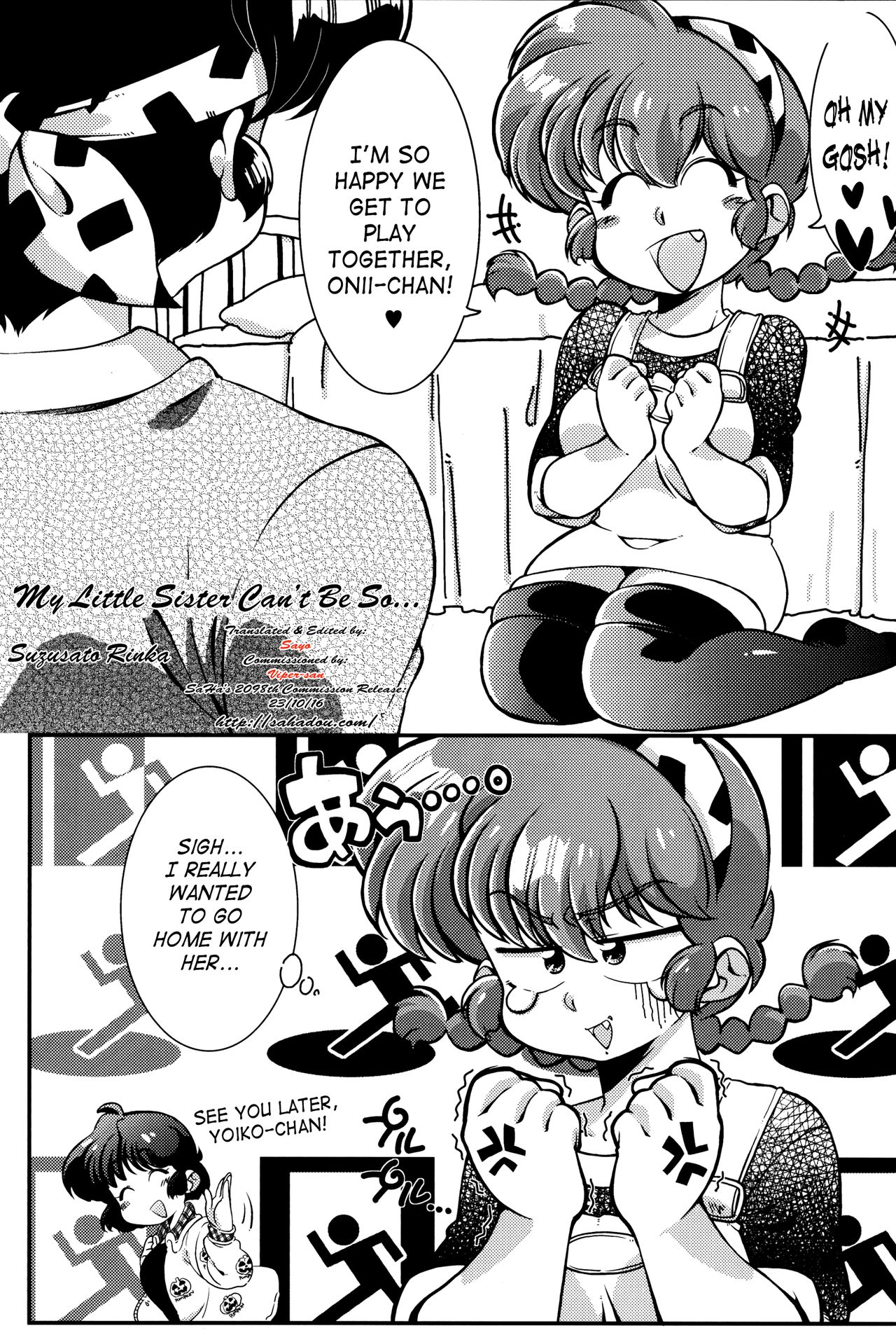 (C90) [まりん (鈴里厘花、mage)] こころにぞくぞくあげたい! (らんま1/2) [英訳]