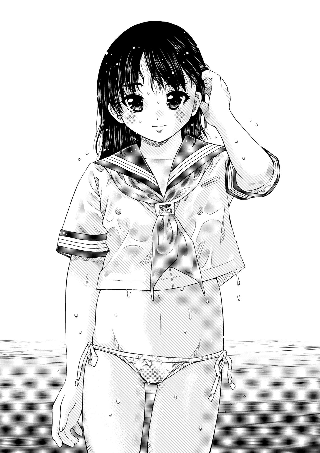 (C90) [白々館 (白)] 別解・忠犬甘柑