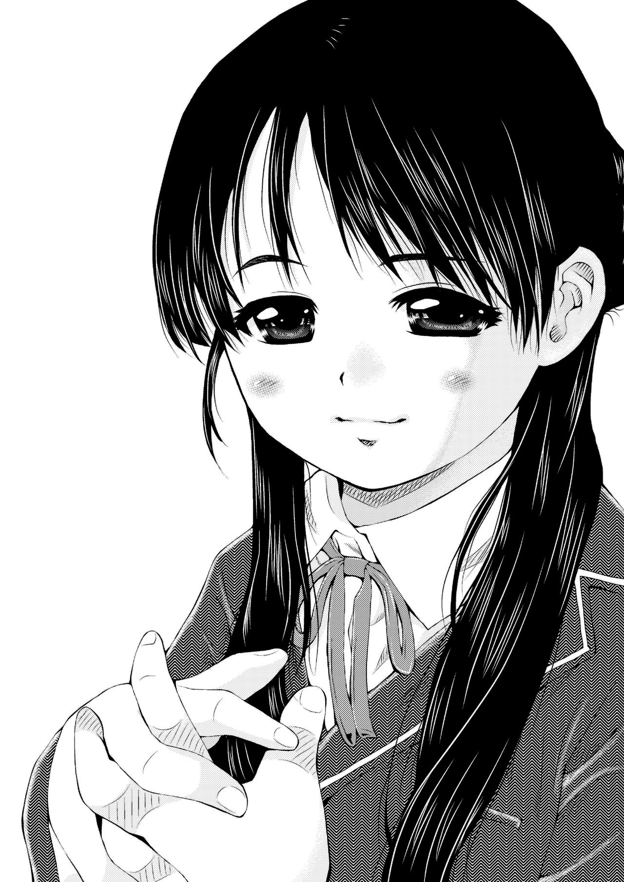 (C90) [白々館 (白)] 別解・忠犬甘柑