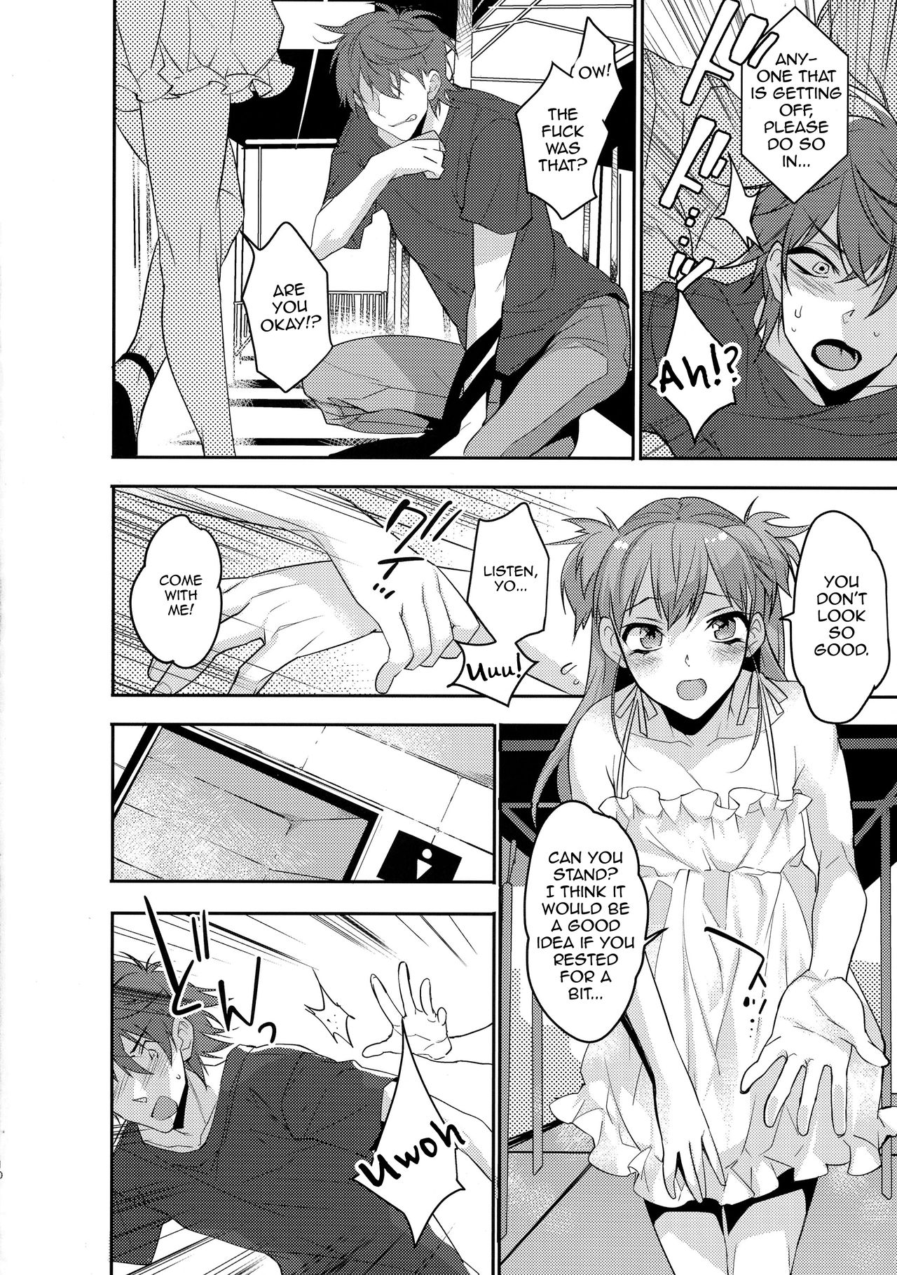 (C90) [Ash Wing (まくろ)] 痴漢女装男子×俺!? [英訳]