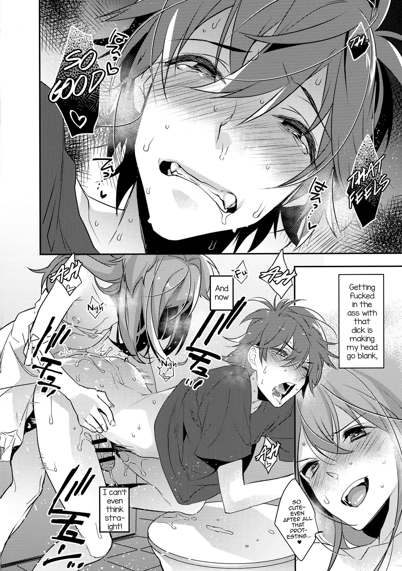 (C90) [Ash Wing (まくろ)] 痴漢女装男子×俺!? [英訳]