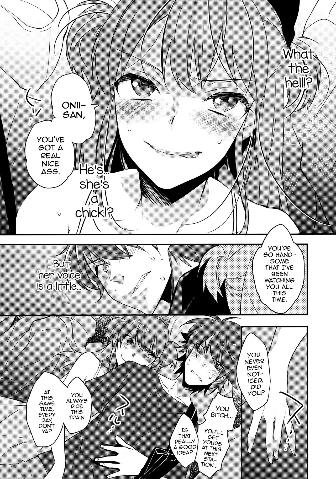 (C90) [Ash Wing (まくろ)] 痴漢女装男子×俺!? [英訳]