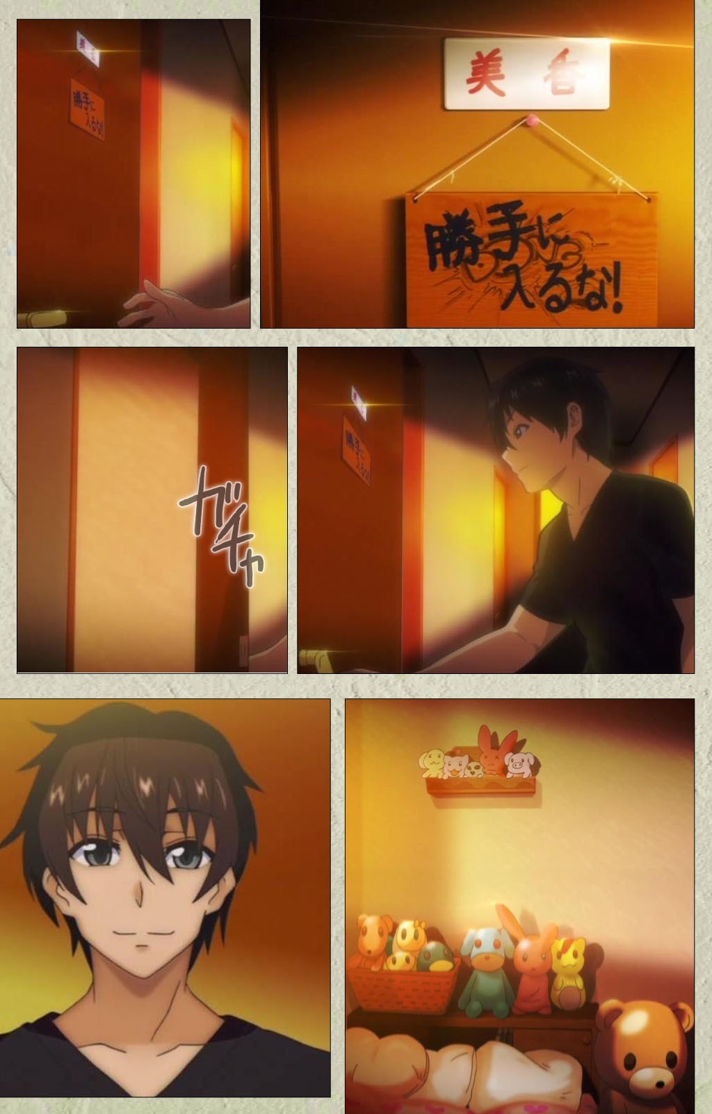 [ごばん] 乳色吐息 Complete版