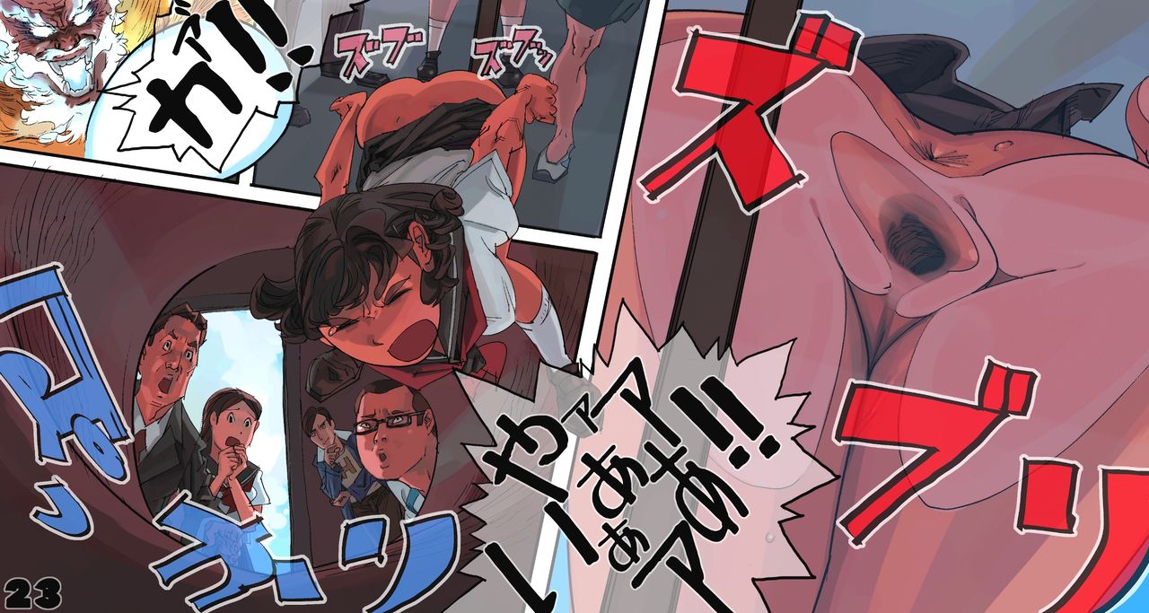 [RJ] 透明人間が犯す!