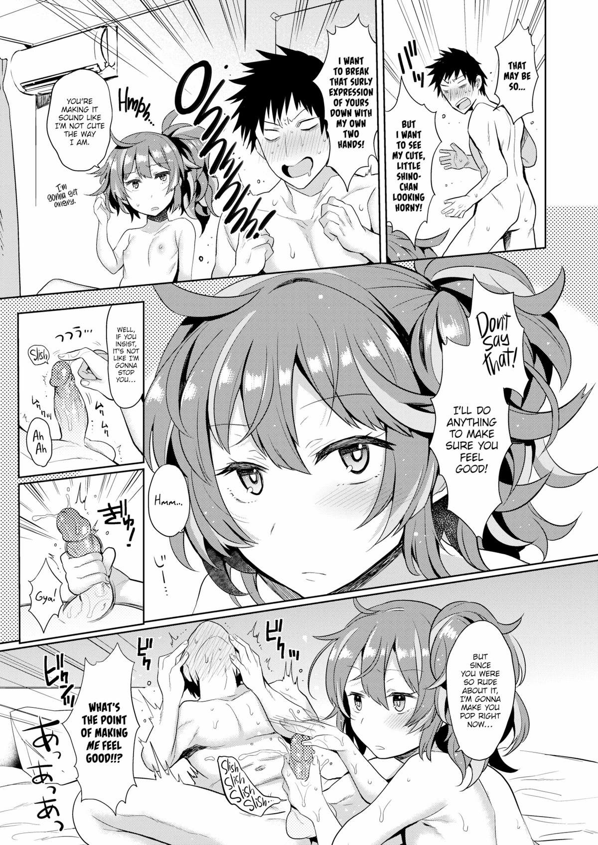 [三左わさび] はじめて肛姦にっき (コミックゼロス #46) [英訳] [無修正]