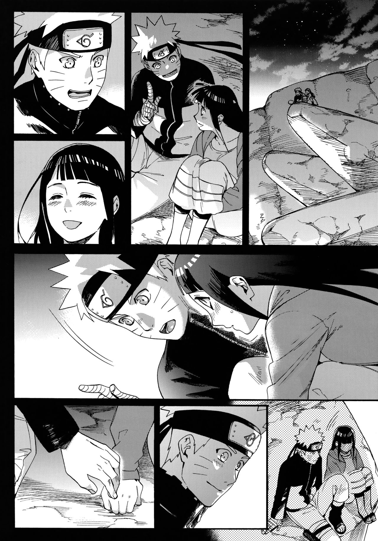 (C90) [a 3103 hut (里美)] 嫁が○○になりまして (NARUTO -ナルト-) [英訳]