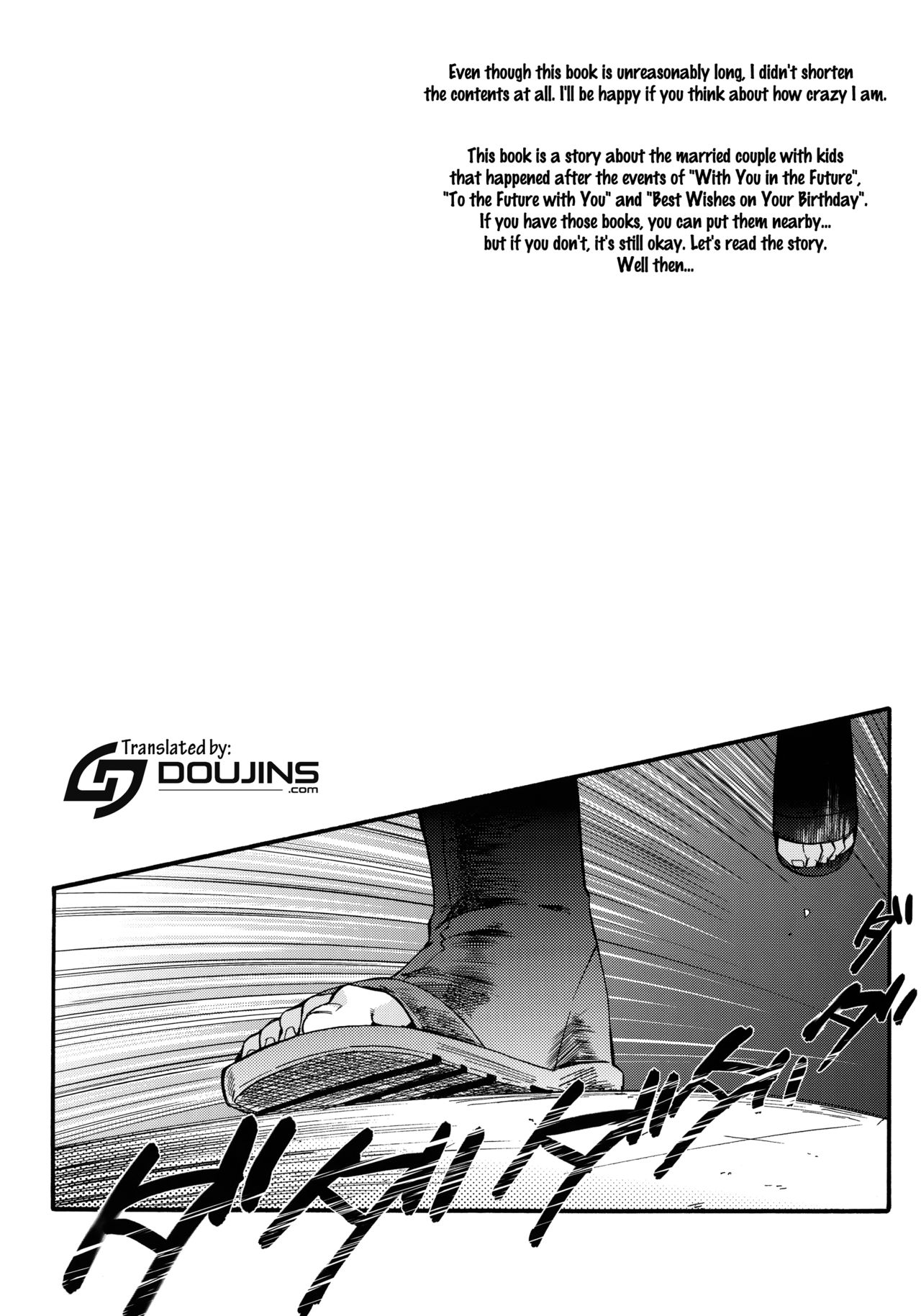 (C90) [a 3103 hut (里美)] 嫁が○○になりまして (NARUTO -ナルト-) [英訳]