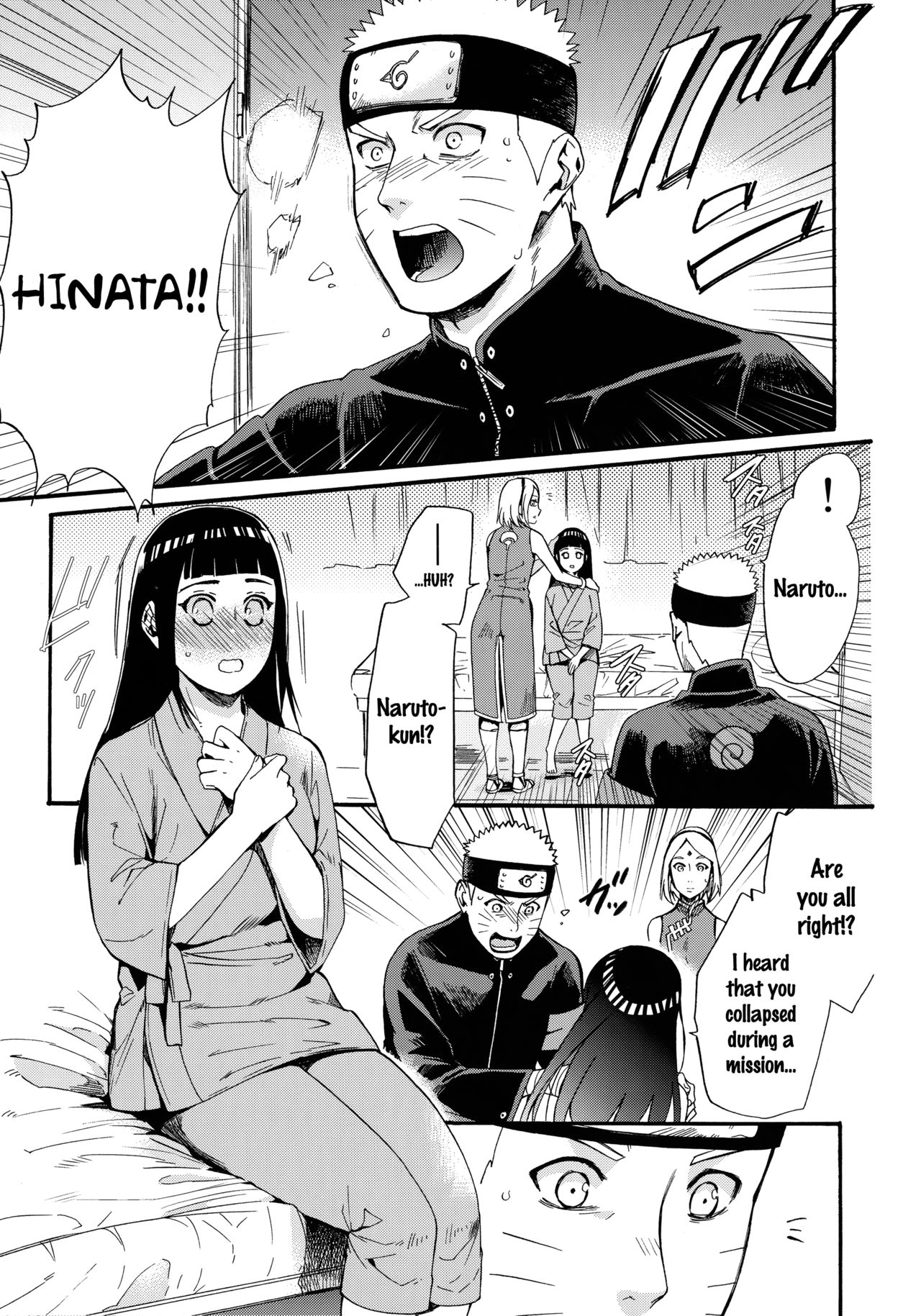 (C90) [a 3103 hut (里美)] 嫁が○○になりまして (NARUTO -ナルト-) [英訳]