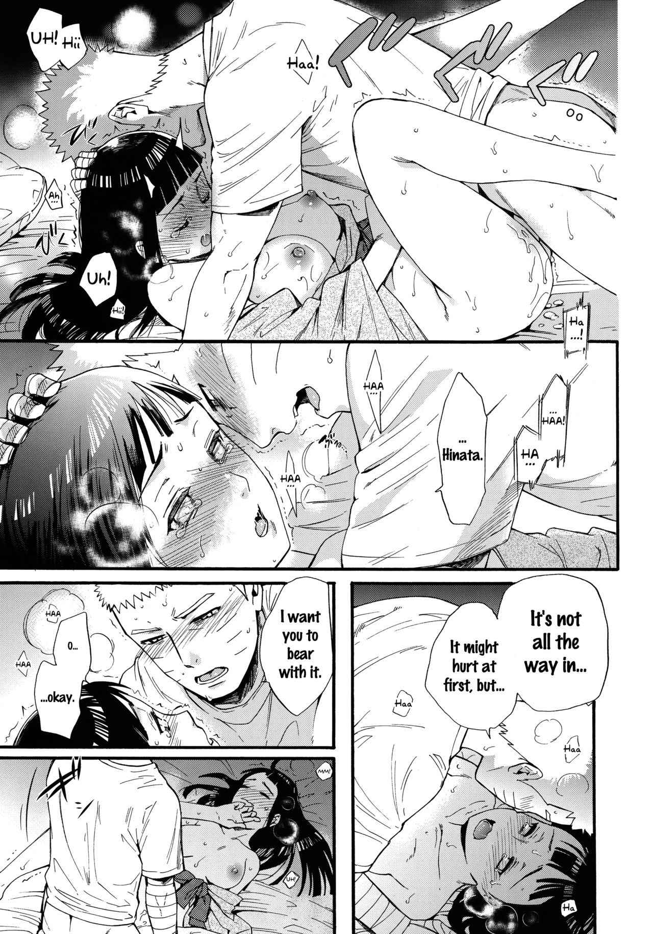 (C90) [a 3103 hut (里美)] 嫁が○○になりまして (NARUTO -ナルト-) [英訳]