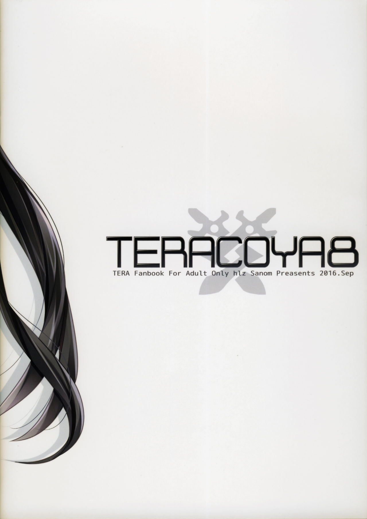 (C90) [hlz (鎖ノム)] TERACOYA8 (TERA The Exiled Realm of Arborea) [中国翻訳]