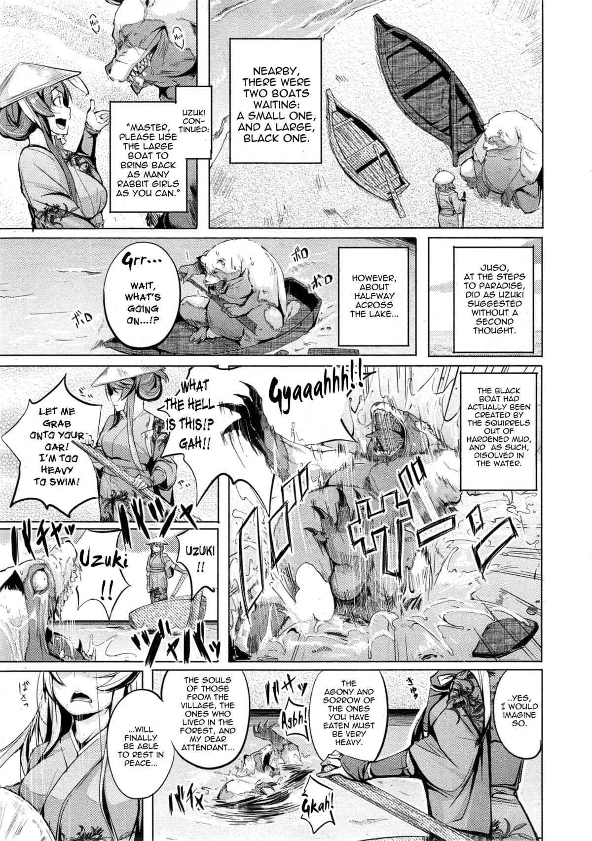[奇仙] カチカチヤマ (COMIC 失楽天 2015年7月号) [英訳]
