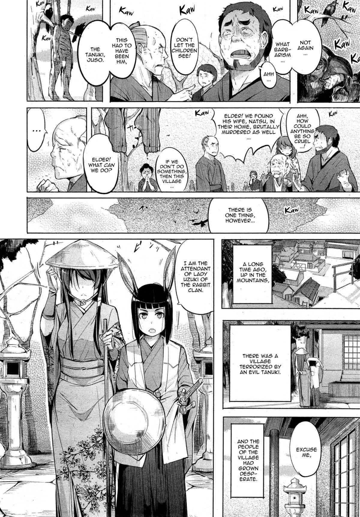 [奇仙] カチカチヤマ (COMIC 失楽天 2015年7月号) [英訳]