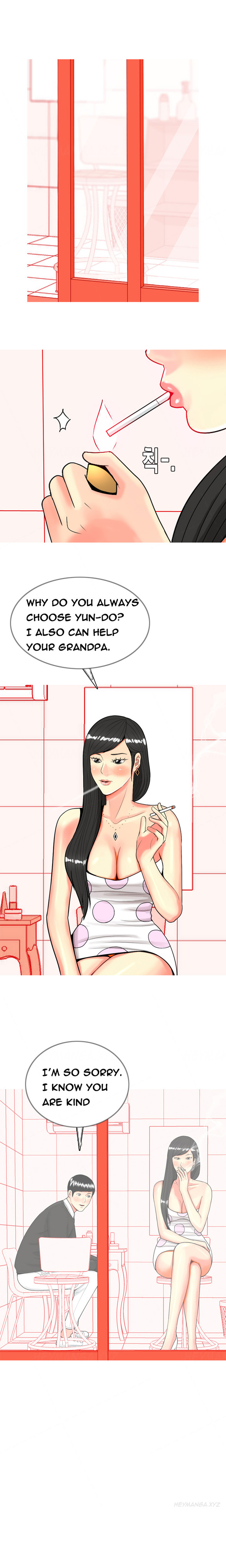 フッカーCh.1-35（英語）（継続中）