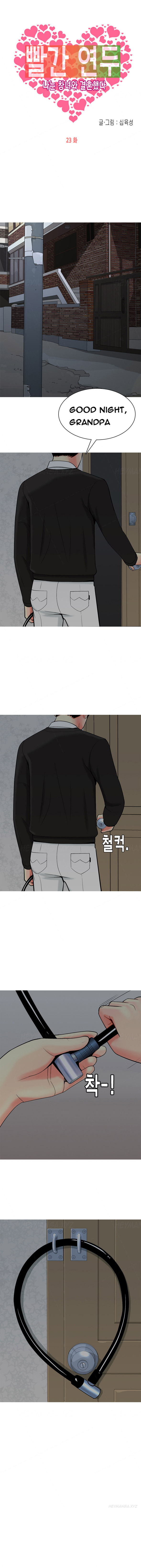 フッカーCh.1-35（英語）（継続中）