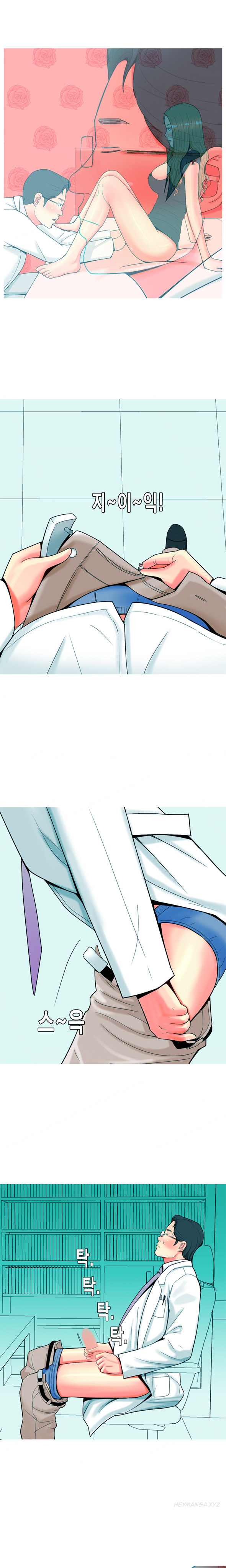 フッカーCh.1-35（英語）（継続中）