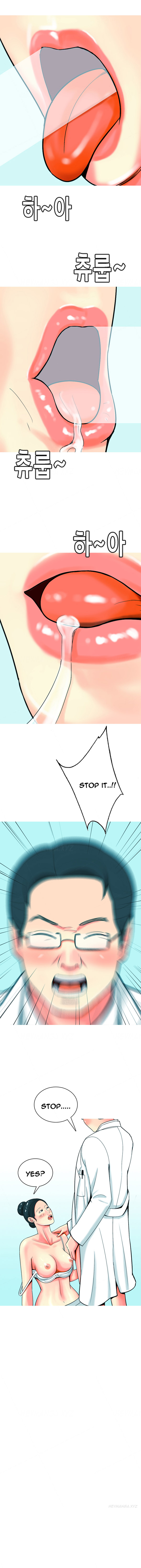 フッカーCh.1-35（英語）（継続中）