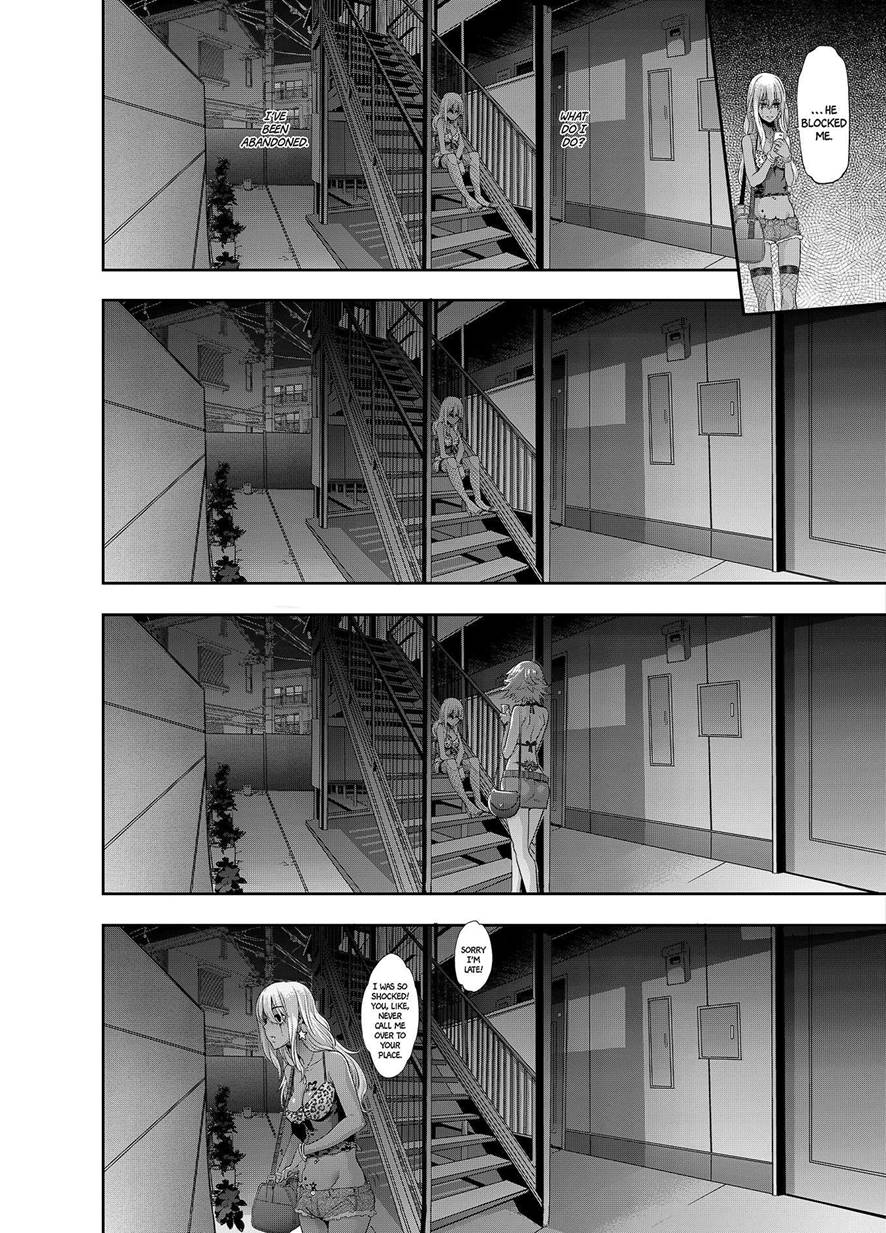 [ShindoLA] EMERGENCE（コンプリート）[英語]