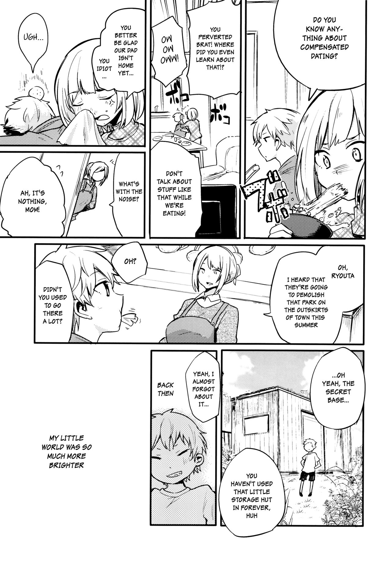 (コミティア117) [青色一座 (あおいろ一号)] のらねことレインデイズ [英訳]
