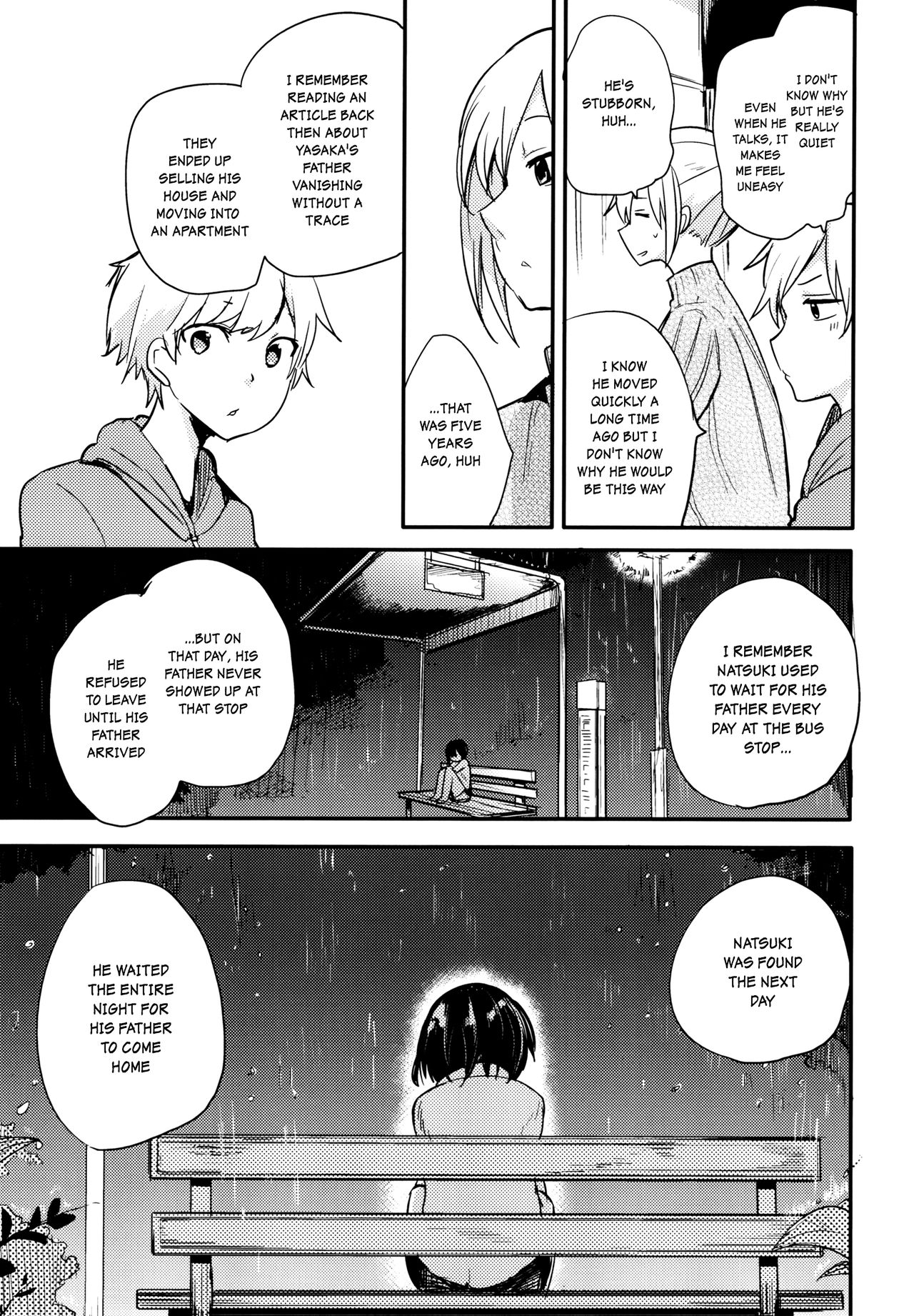 (コミティア117) [青色一座 (あおいろ一号)] のらねことレインデイズ [英訳]