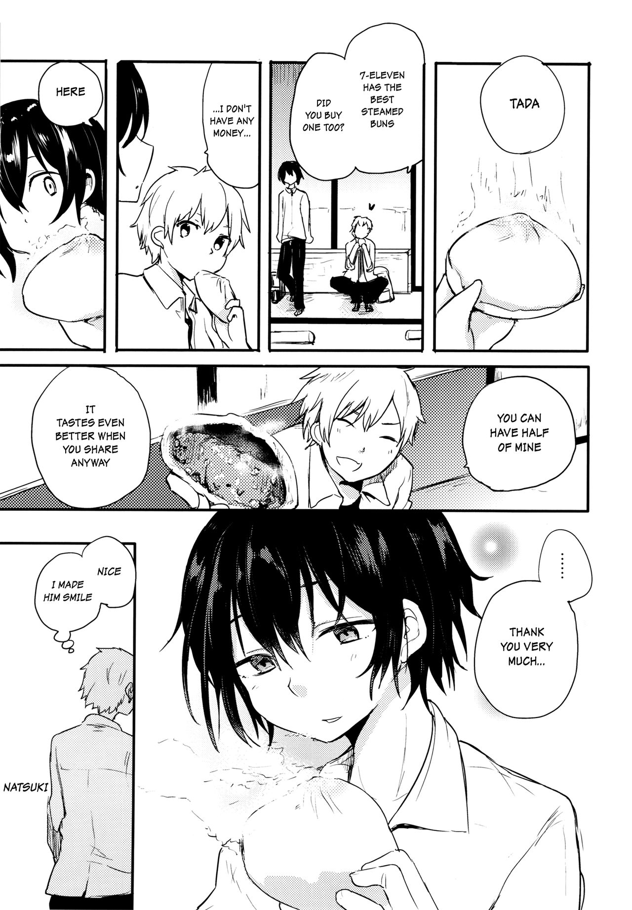 (コミティア117) [青色一座 (あおいろ一号)] のらねことレインデイズ [英訳]