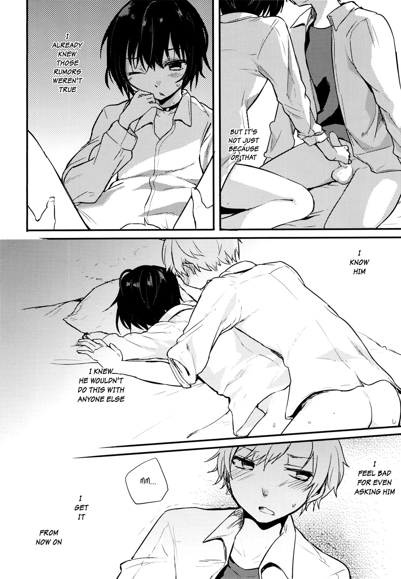 (コミティア117) [青色一座 (あおいろ一号)] のらねことレインデイズ [英訳]