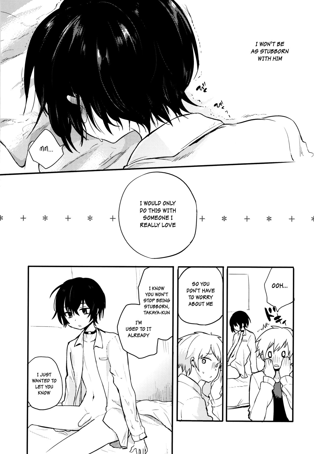 (コミティア117) [青色一座 (あおいろ一号)] のらねことレインデイズ [英訳]