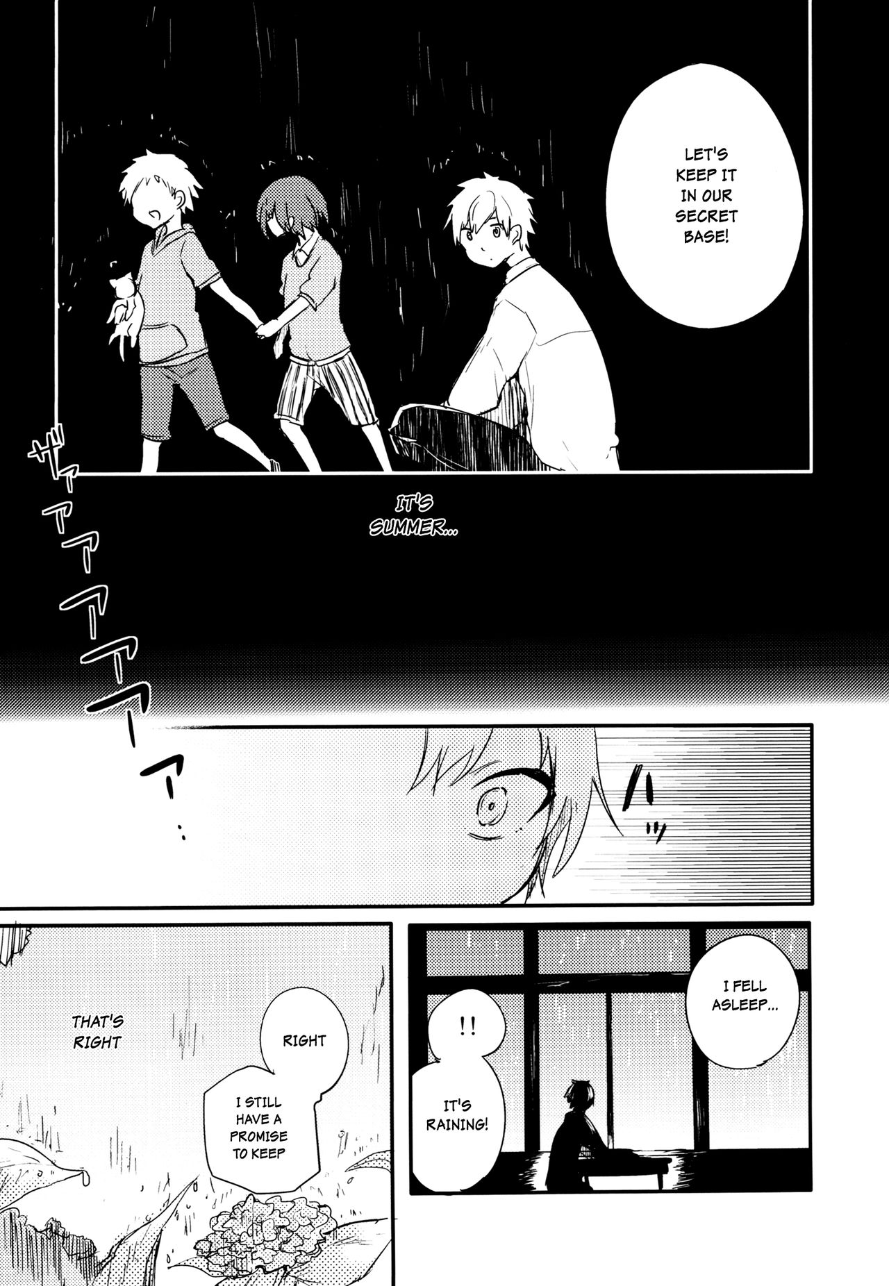 (コミティア117) [青色一座 (あおいろ一号)] のらねことレインデイズ [英訳]