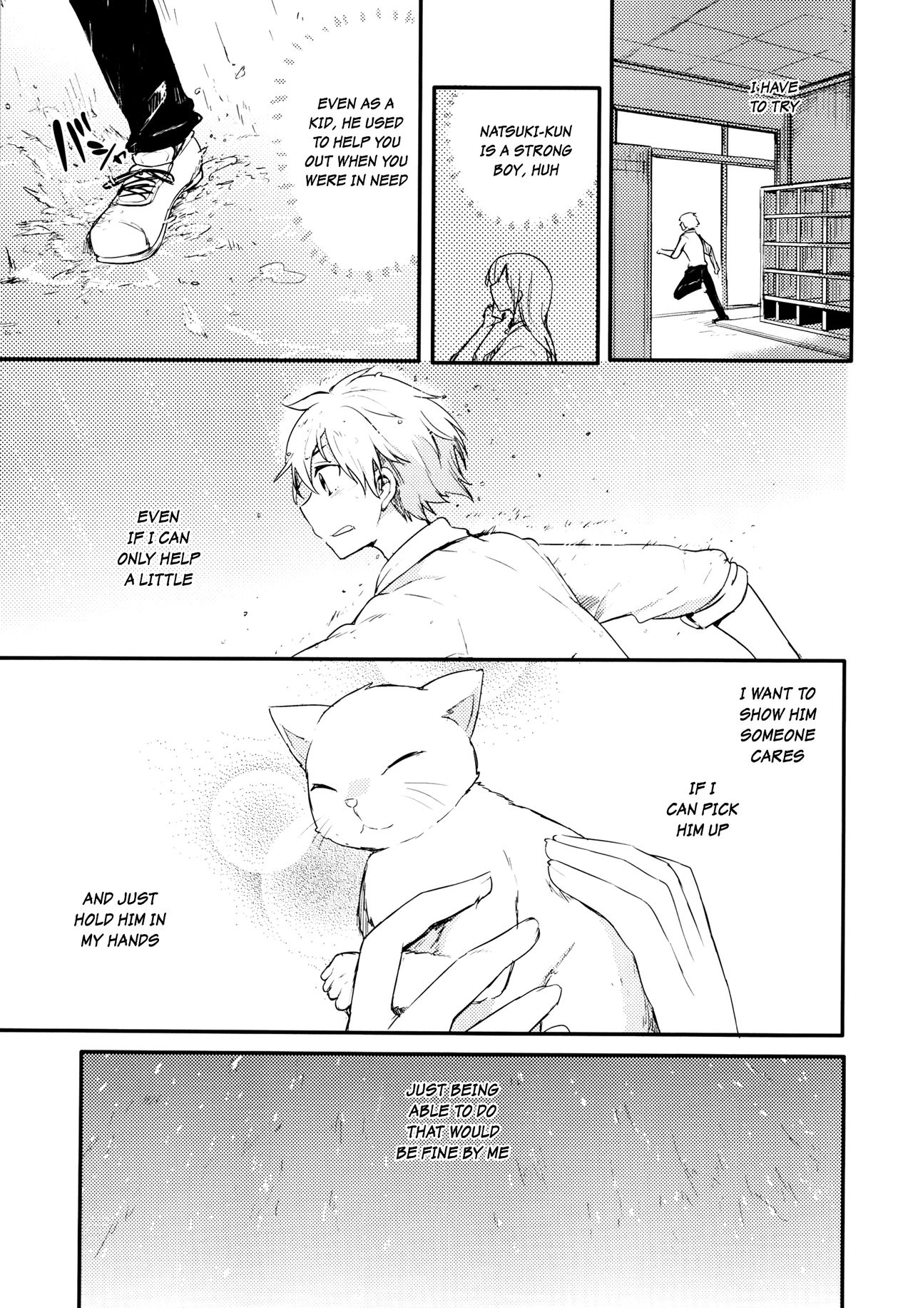 (コミティア117) [青色一座 (あおいろ一号)] のらねことレインデイズ [英訳]