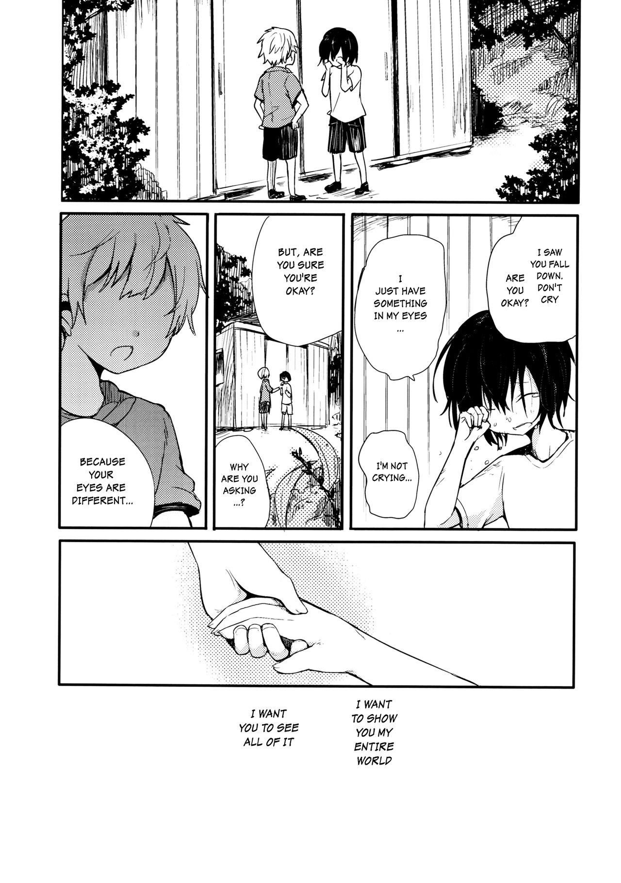 (コミティア117) [青色一座 (あおいろ一号)] のらねことレインデイズ [英訳]