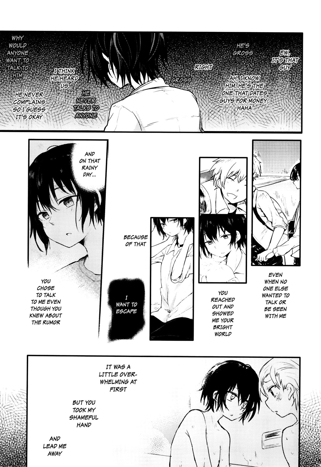 (コミティア117) [青色一座 (あおいろ一号)] のらねことレインデイズ [英訳]