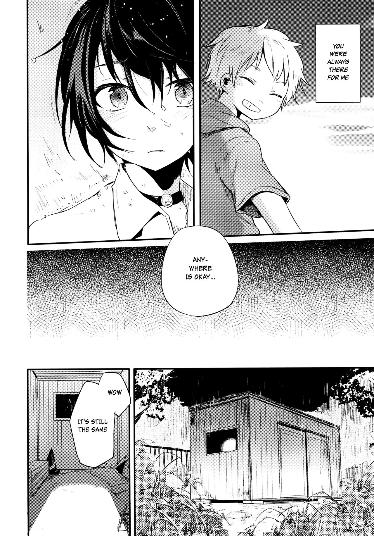 (コミティア117) [青色一座 (あおいろ一号)] のらねことレインデイズ [英訳]