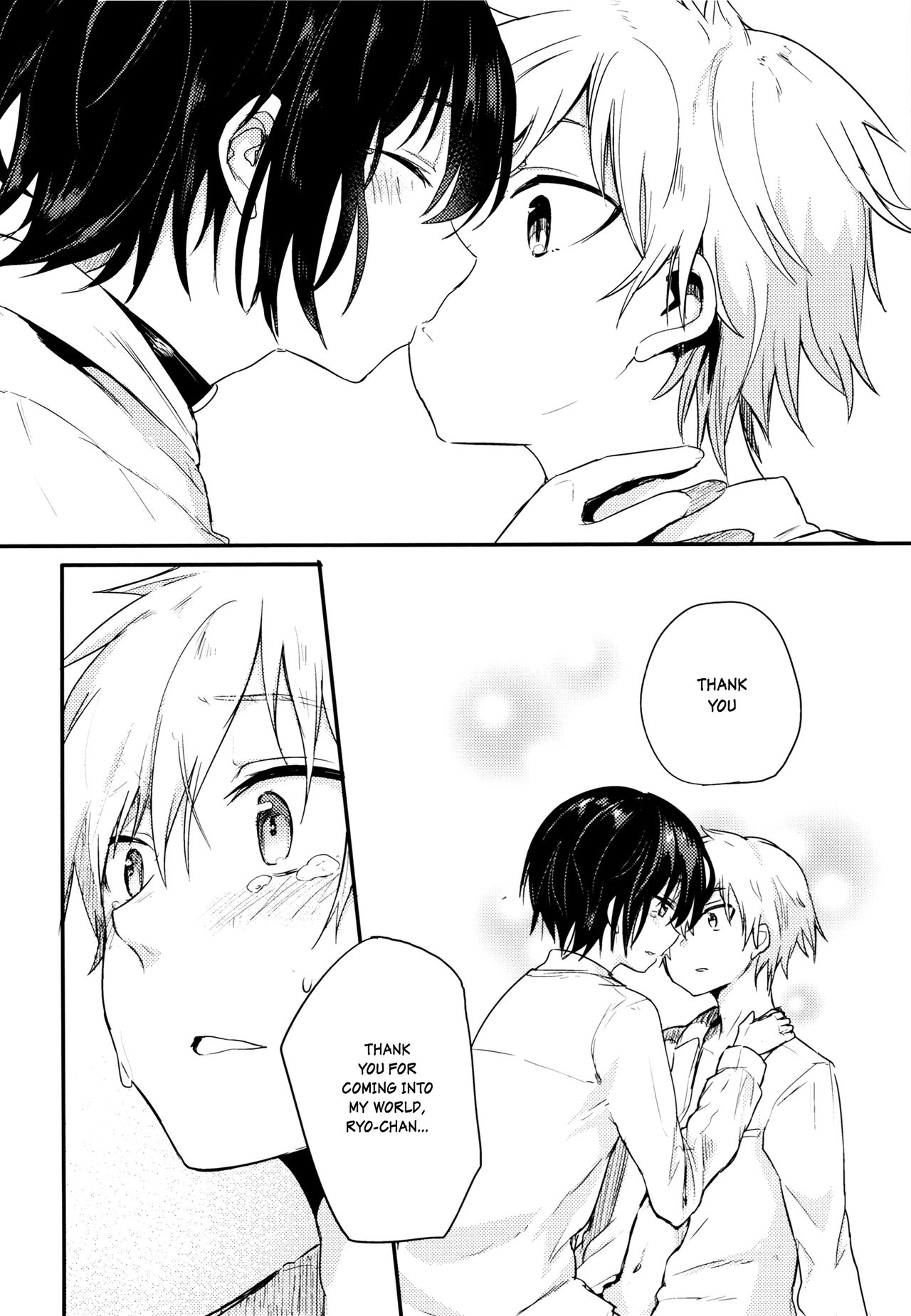 (コミティア117) [青色一座 (あおいろ一号)] のらねことレインデイズ [英訳]