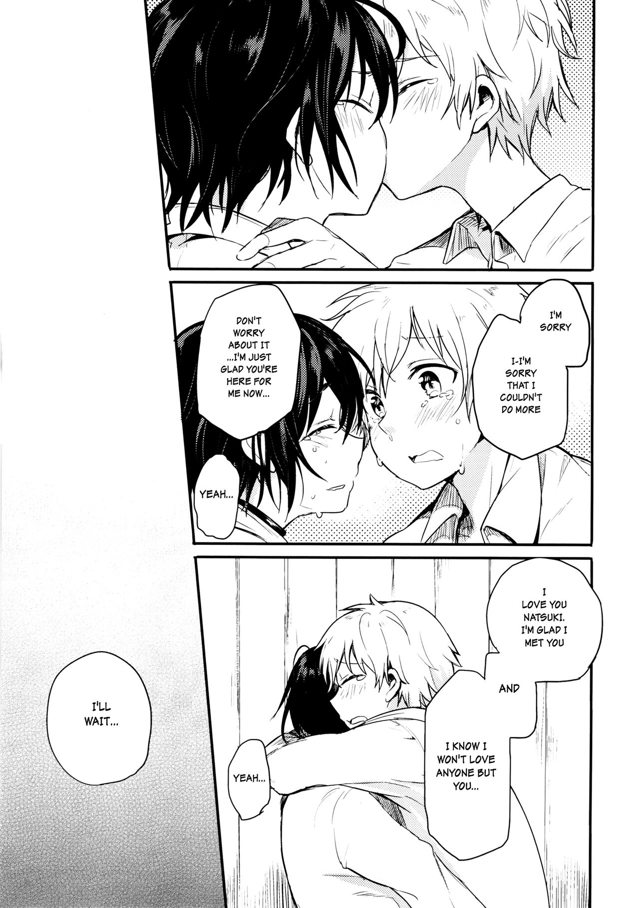 (コミティア117) [青色一座 (あおいろ一号)] のらねことレインデイズ [英訳]