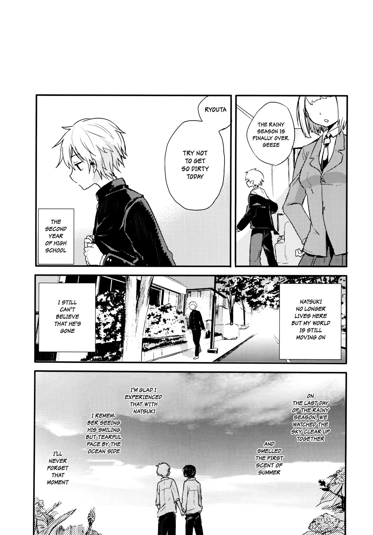 (コミティア117) [青色一座 (あおいろ一号)] のらねことレインデイズ [英訳]