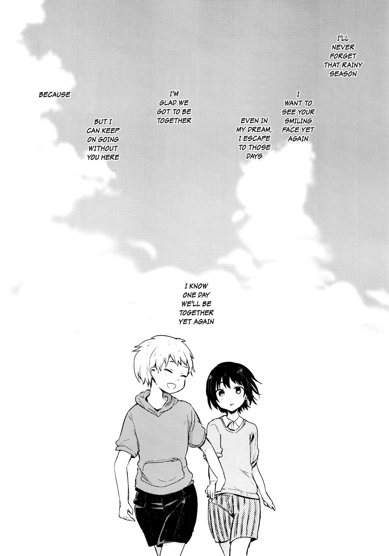 (コミティア117) [青色一座 (あおいろ一号)] のらねことレインデイズ [英訳]
