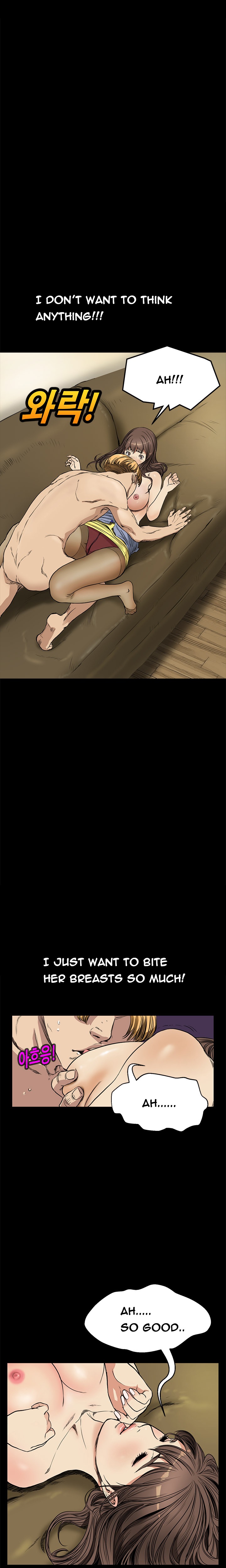 [Keum Sah Gong] Si-Eun Ch.1-36（英語）（進行中）