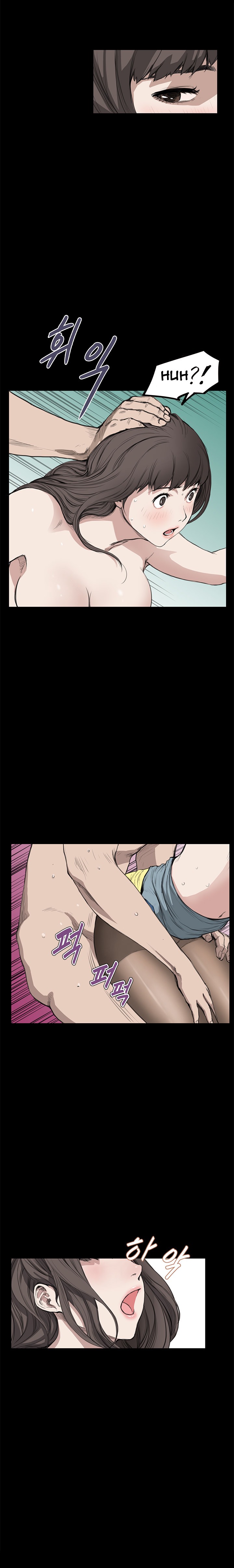 [Keum Sah Gong] Si-Eun Ch.1-36（英語）（進行中）