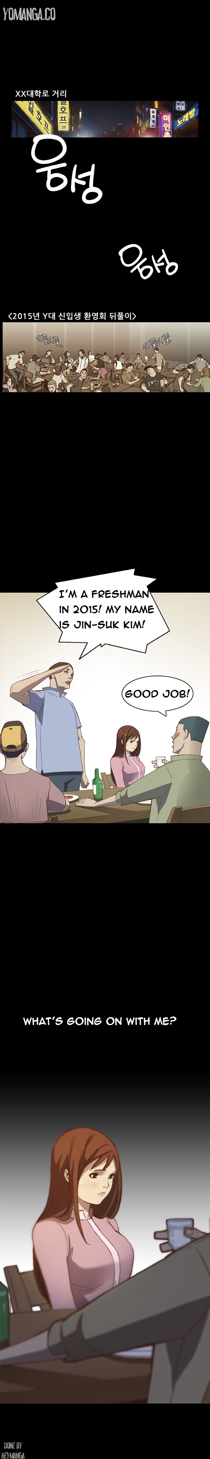 [Keum Sah Gong] Si-Eun Ch.1-36（英語）（進行中）