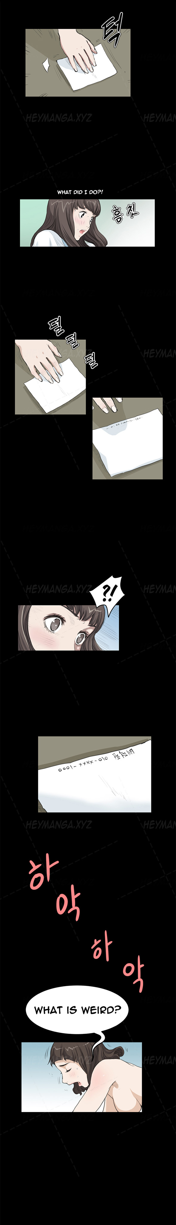 [Keum Sah Gong] Si-Eun Ch.1-36（英語）（進行中）