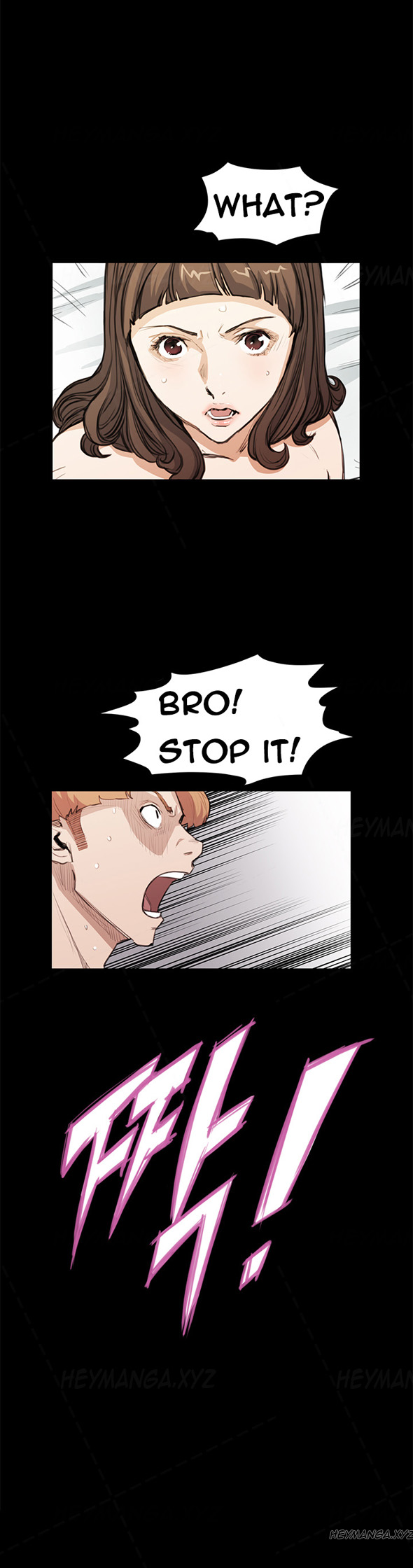 [Keum Sah Gong] Si-Eun Ch.1-36（英語）（進行中）