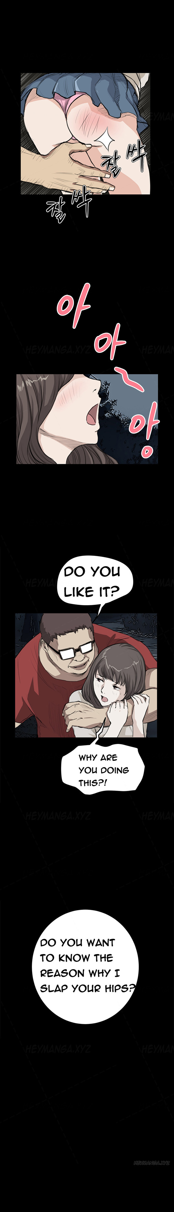 [Keum Sah Gong] Si-Eun Ch.1-36（英語）（進行中）