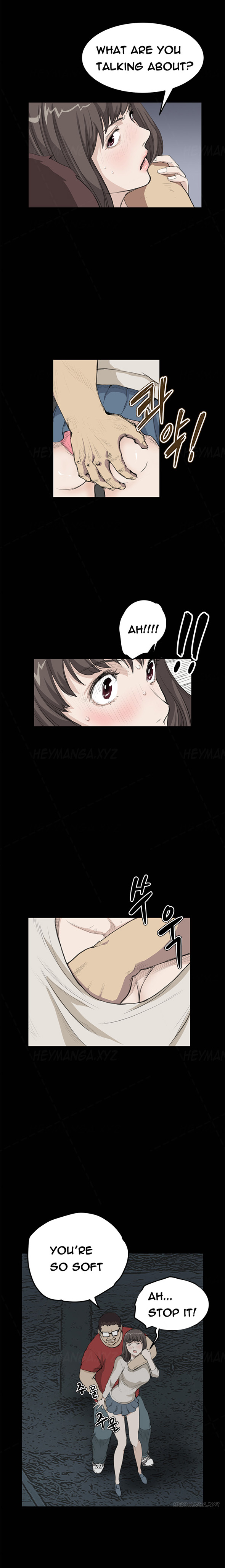 [Keum Sah Gong] Si-Eun Ch.1-36（英語）（進行中）