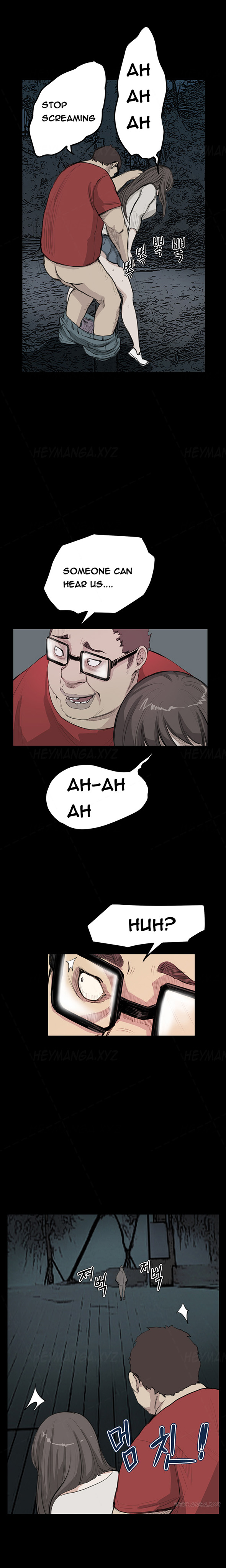 [Keum Sah Gong] Si-Eun Ch.1-36（英語）（進行中）