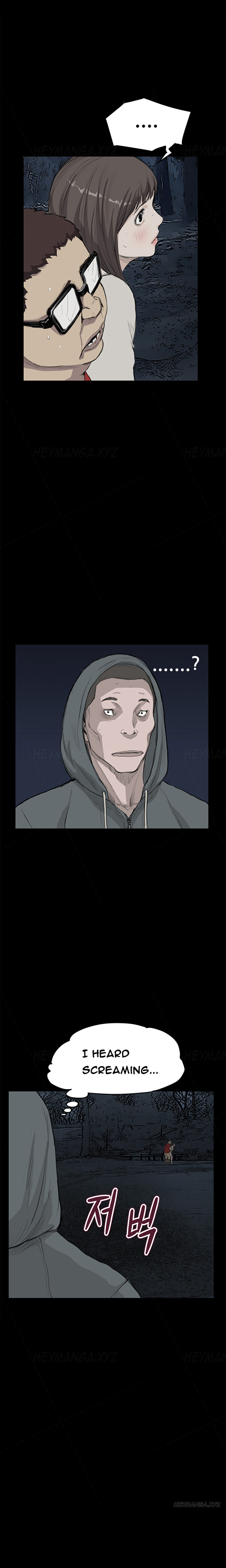 [Keum Sah Gong] Si-Eun Ch.1-36（英語）（進行中）