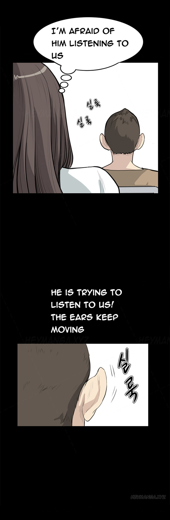 [Keum Sah Gong] Si-Eun Ch.1-36（英語）（進行中）