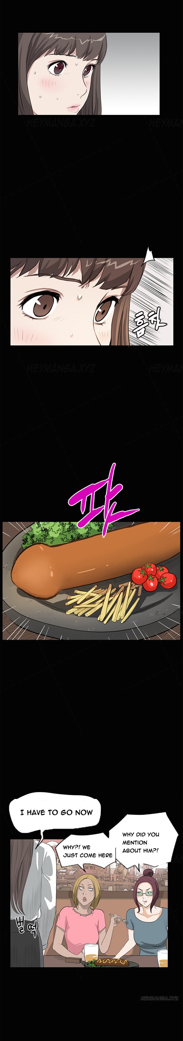 [Keum Sah Gong] Si-Eun Ch.1-36（英語）（進行中）